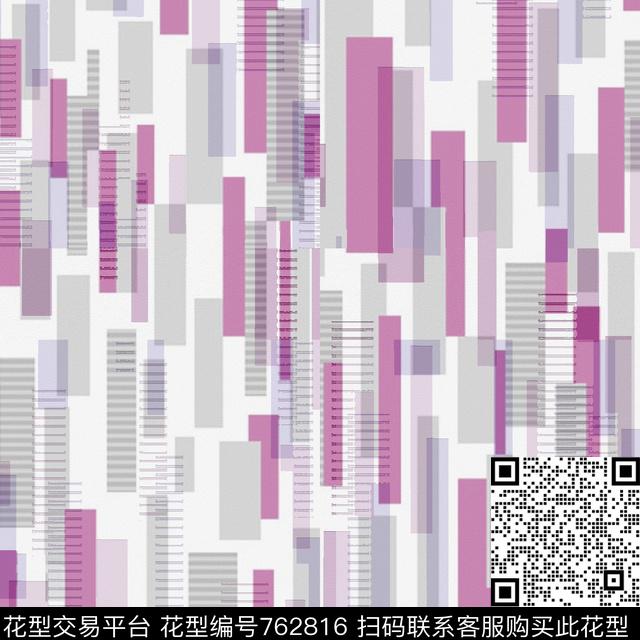 趣味抽象层次数码印花华亿平台下载（图片编号: 762816） - 瓦栏（Walan）