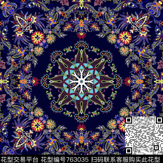 火腿花佩斯利腰果传统印花华亿平台下载（图片编号: 763035） - 瓦栏（Walan）