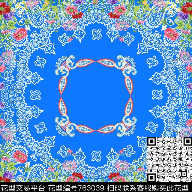 火腿花佩斯利腰果传统印花华亿平台下载（图片编号: 763039） - 瓦栏（Walan）