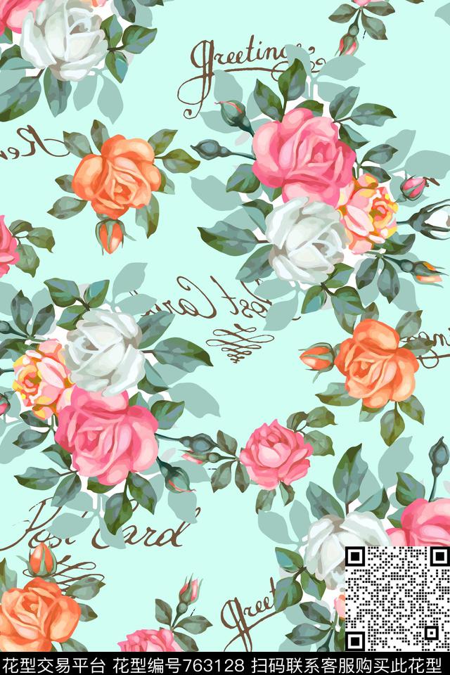 清新时尚花卉英文字母组合女装数码印花华亿平台下载（图片编号: 763128） - 瓦栏（Walan）