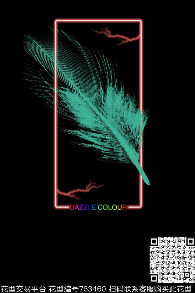 英文黑底羽毛数码印花华亿平台下载（图片编号: 763460） - 瓦栏（Walan）