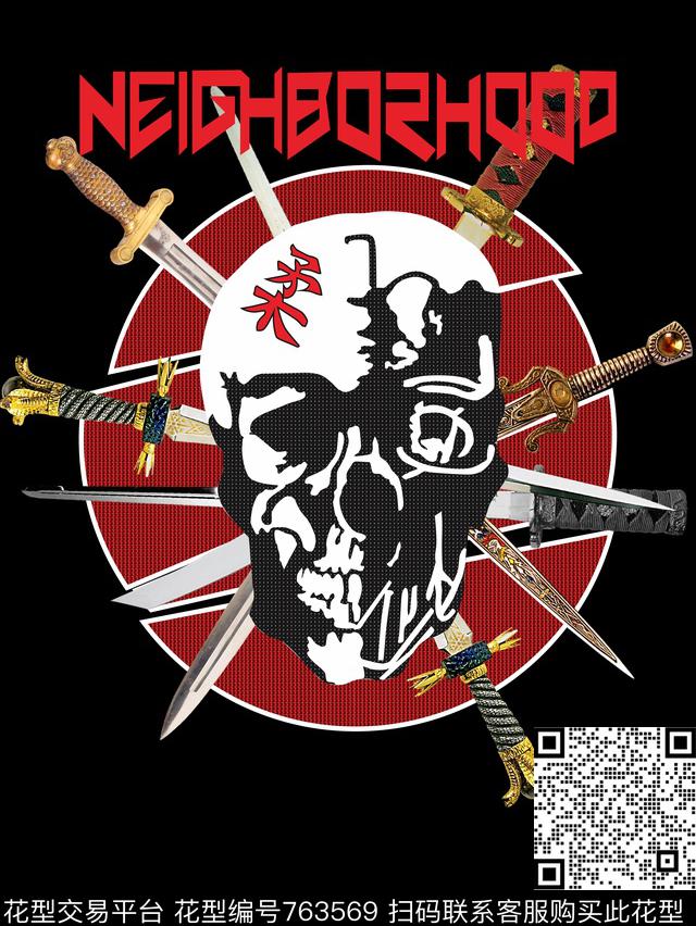 骷髅头潮牌几何数码印花华亿平台下载（图片编号: 763569） - 瓦栏（Walan）