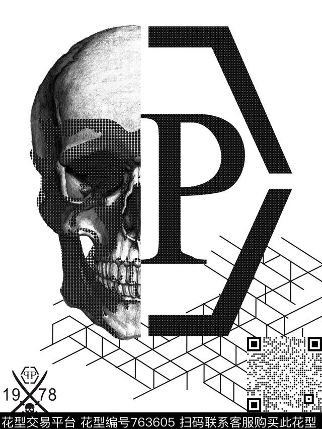 骷髅头潮牌几何数码印花华亿平台下载（图片编号: 763605） - 瓦栏（Walan）