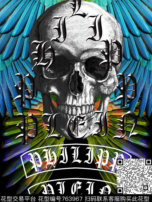 骷髅头潮牌羽毛数码印花华亿平台下载（图片编号: 763967） - 瓦栏（Walan）