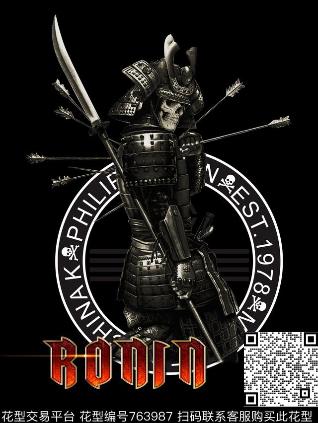 骷髅头潮牌PP数码印花华亿平台下载（图片编号: 763987） - 瓦栏（Walan）