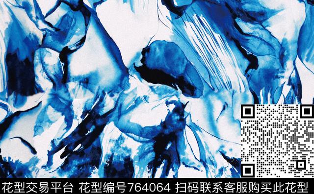 肌理水墨笔触数码印花华亿平台下载（图片编号: 764064） - 瓦栏（Walan）