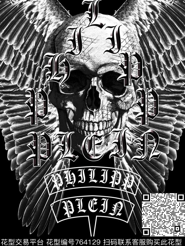翅膀骷髅头潮牌数码印花华亿平台下载（图片编号: 764129） - 瓦栏（Walan）