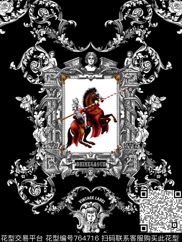 佩斯利骑士欧式传统印花华亿平台下载（图片编号: 764716） - 瓦栏（Walan）