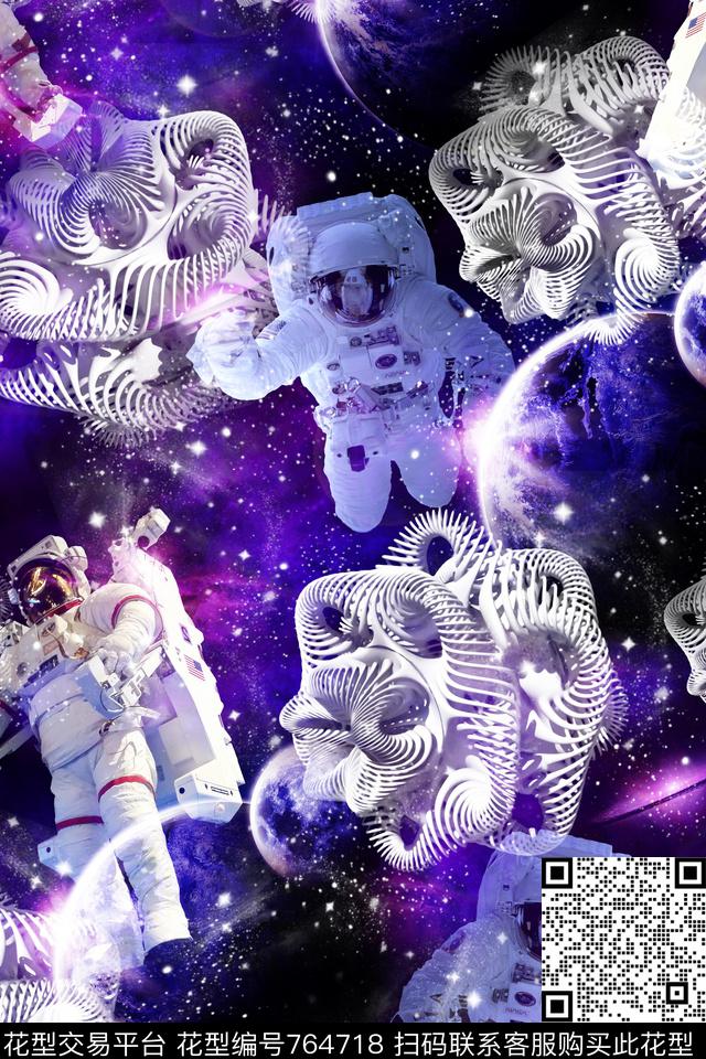 宇航员航天元素宇宙数码印花华亿平台下载（图片编号: 764718） - 瓦栏（Walan）