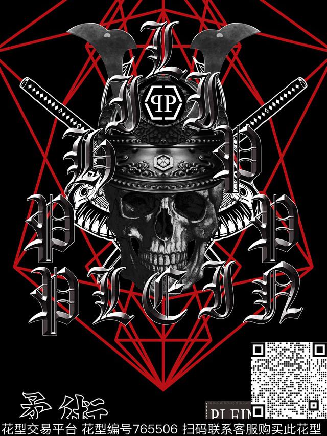 立体PP几何数码印花华亿平台下载（图片编号: 765506） - 瓦栏（Walan）