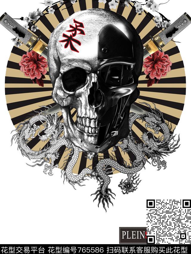 PP几何线条数码印花华亿平台下载（图片编号: 765586） - 瓦栏（Walan）