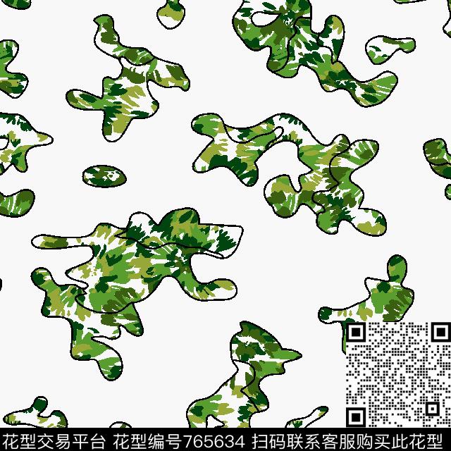 迷彩碎花衬衫传统印花华亿平台下载（图片编号: 765634） - 瓦栏（Walan）
