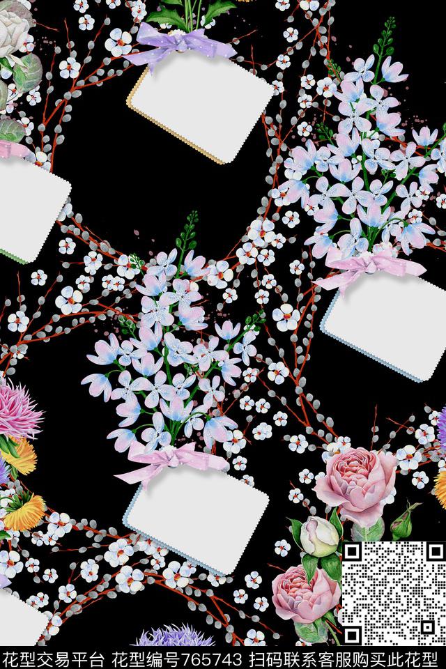 时尚手绘水彩数码印花华亿平台下载（图片编号: 765743） - 瓦栏（Walan）