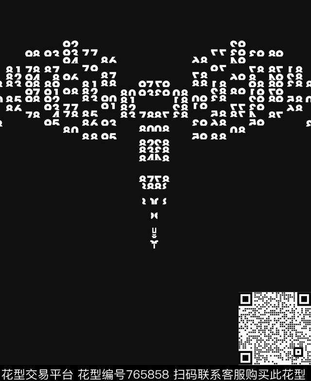 仿大牌男装marcelomb数码印花华亿平台下载（图片编号: 765858） - 瓦栏（Walan）