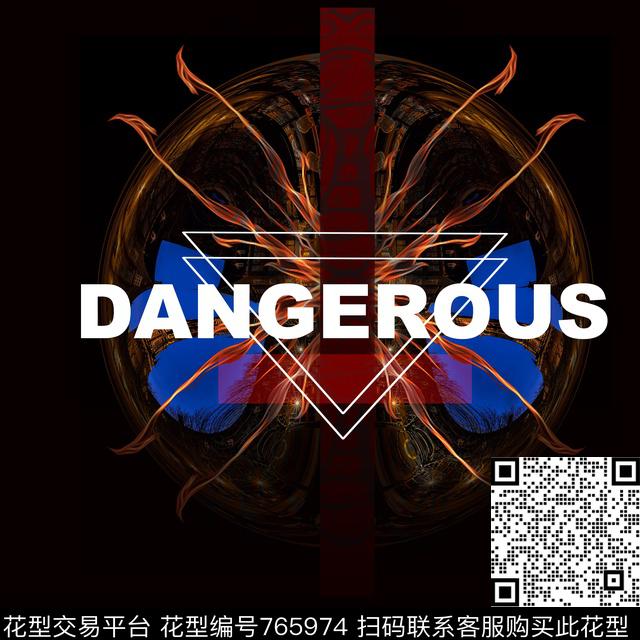 趣味潮牌创意数码印花华亿平台下载（图片编号: 765974） - 瓦栏（Walan）