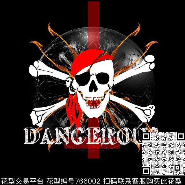 趣味潮牌创意数码印花华亿平台下载（图片编号: 766002） - 瓦栏（Walan）