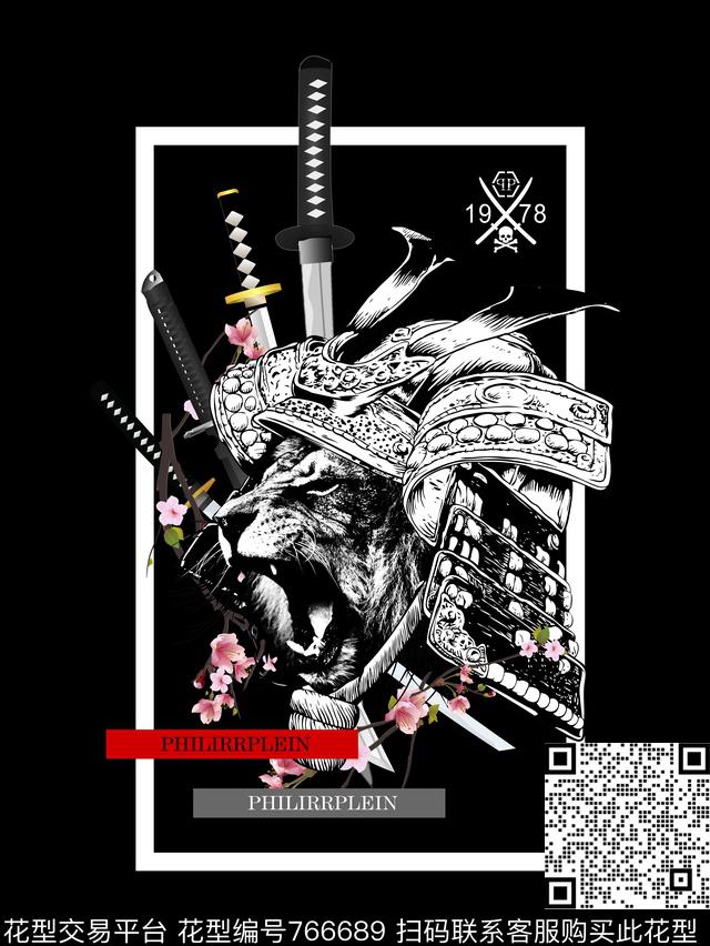 PP日本几何数码印花华亿平台下载（图片编号: 766689） - 瓦栏（Walan）