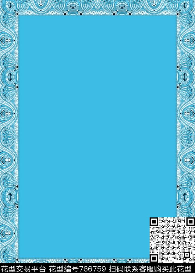 佩斯利腰果传统印花华亿平台下载（图片编号: 766759） - 瓦栏（Walan）