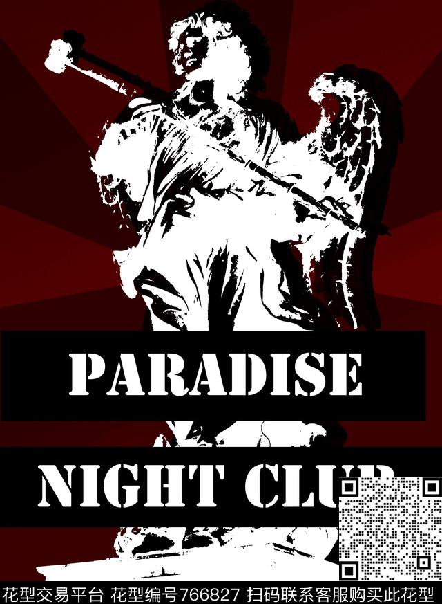 解构marcelo趣味传统印花华亿平台下载（图片编号: 766827） - 瓦栏（Walan）