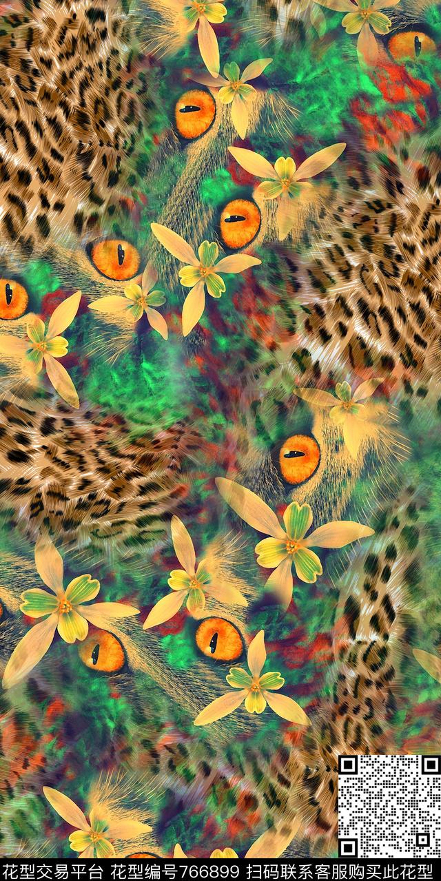 猫眼豹纹动物纹数码印花华亿平台下载（图片编号: 766899） - 瓦栏（Walan）
