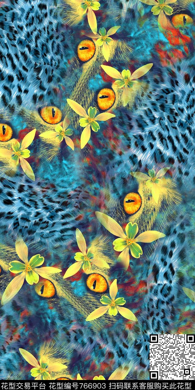 猫眼豹纹动物纹数码印花华亿平台下载（图片编号: 766903） - 瓦栏（Walan）