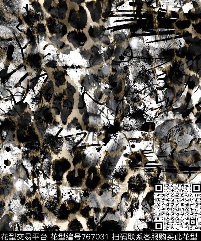 Fei-抽象派Fei-女装豹纹数码印花华亿平台下载（图片编号: 767031） - 瓦栏（Walan）