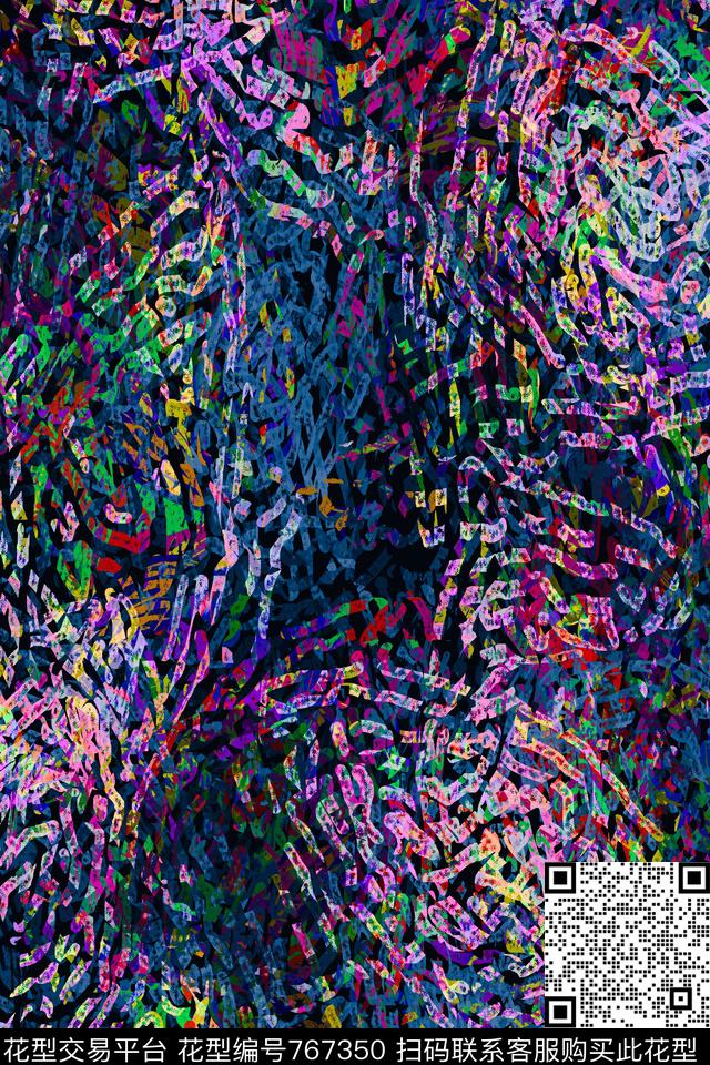 纹理波浪条纹曲线数码印花华亿平台下载（图片编号: 767350） - 瓦栏（Walan）