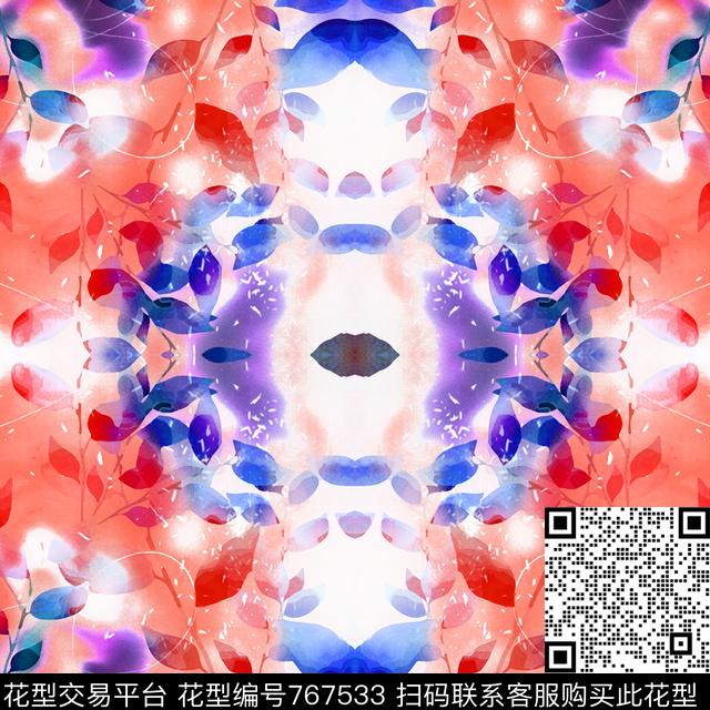 彩色色斑叶子数码印花华亿平台下载（图片编号: 767533） - 瓦栏（Walan）