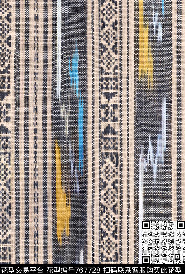 趣味扎染棉麻肌理数码印花华亿平台下载（图片编号: 767728） - 瓦栏（Walan）