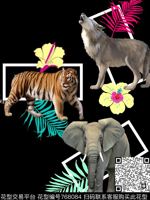 老虎大象狼传统印花华亿平台下载（图片编号: 768084） - 瓦栏（Walan）