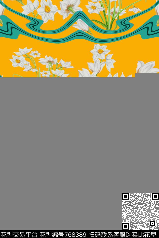 水仙花女装T恤卫衣外套白色绿色数码印花华亿平台下载（图片编号: 768389） - 瓦栏（Walan）