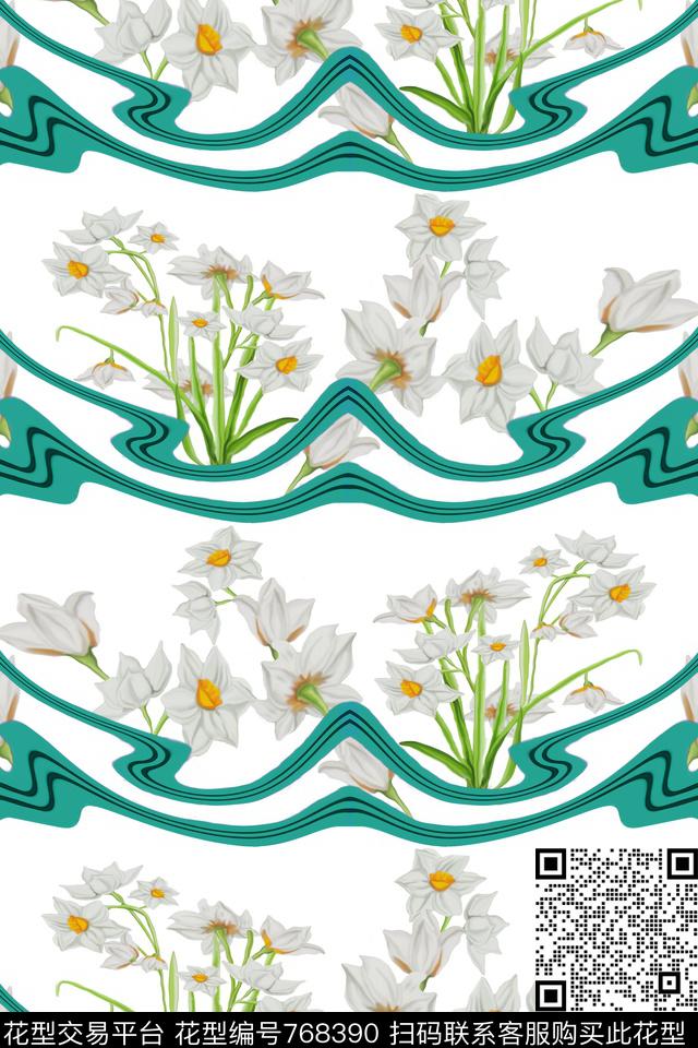 水仙花女装T恤卫衣外套白色绿色数码印花华亿平台下载（图片编号: 768390） - 瓦栏（Walan）