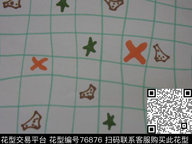 传统印花华亿平台下载（图片编号: 76876） - 瓦栏（Walan）