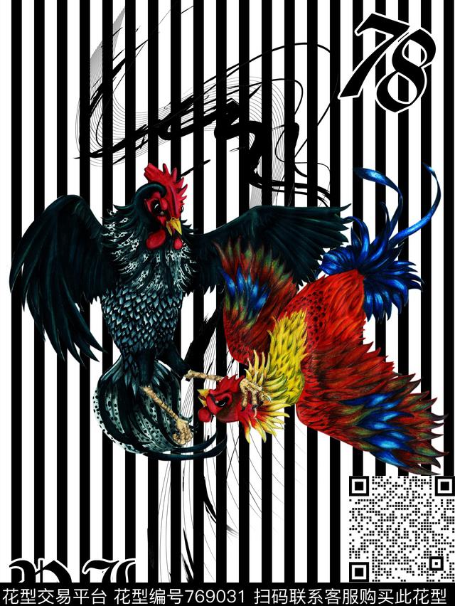 欧美抽象条纹数码印花华亿平台下载（图片编号: 769031） - 瓦栏（Walan）