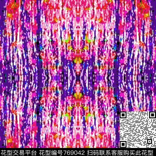 色斑色块彩色传统印花华亿平台下载（图片编号: 769042） - 瓦栏（Walan）