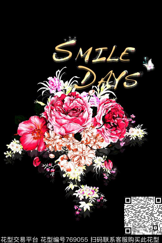 趣味花卉英文数码印花华亿平台下载（图片编号: 769055） - 瓦栏（Walan）