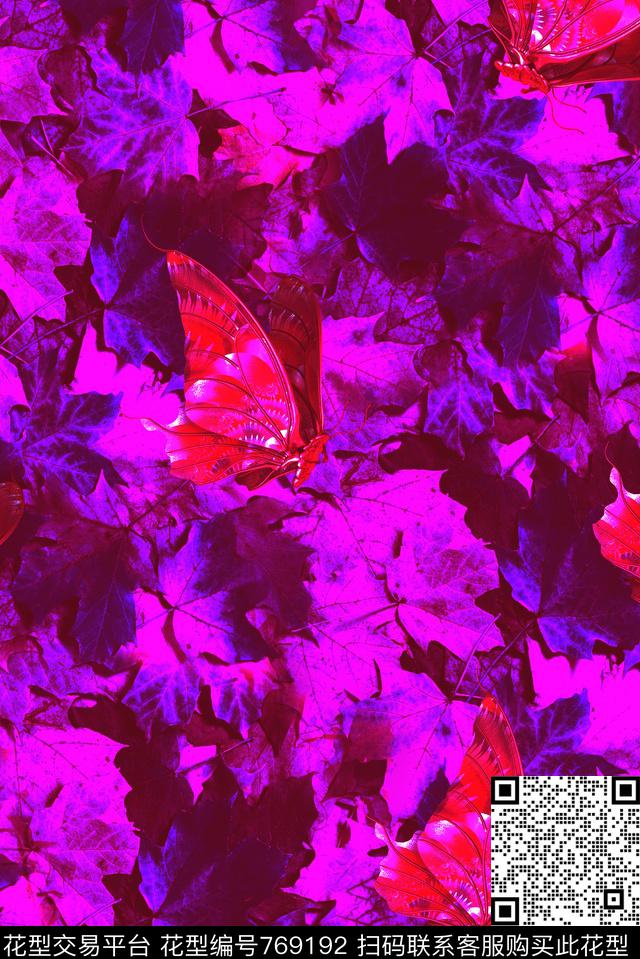 蝴蝶枫叶趣味数码印花华亿平台下载（图片编号: 769192） - 瓦栏（Walan）