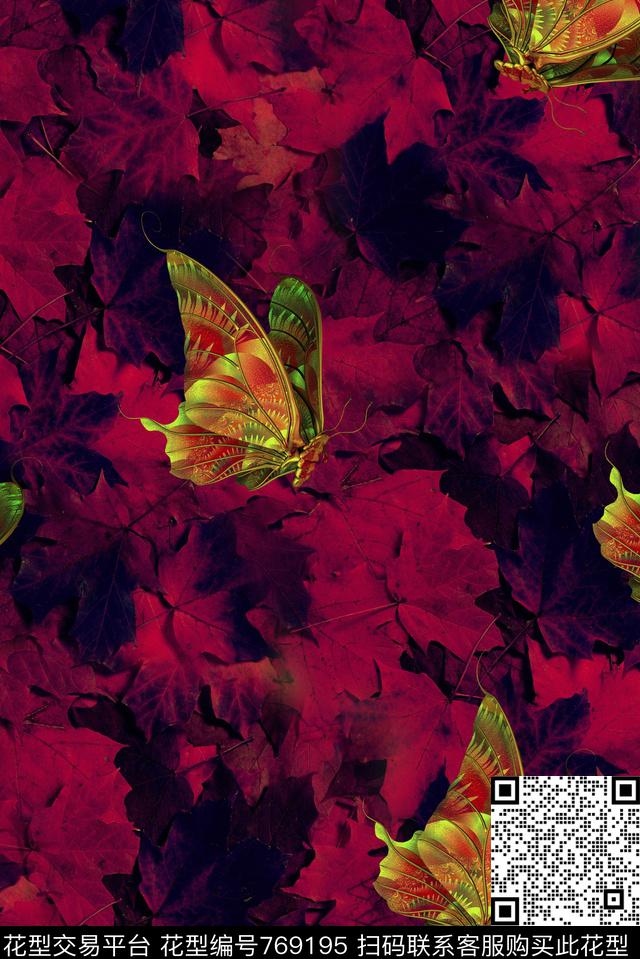 蝴蝶枫叶趣味数码印花华亿平台下载（图片编号: 769195） - 瓦栏（Walan）