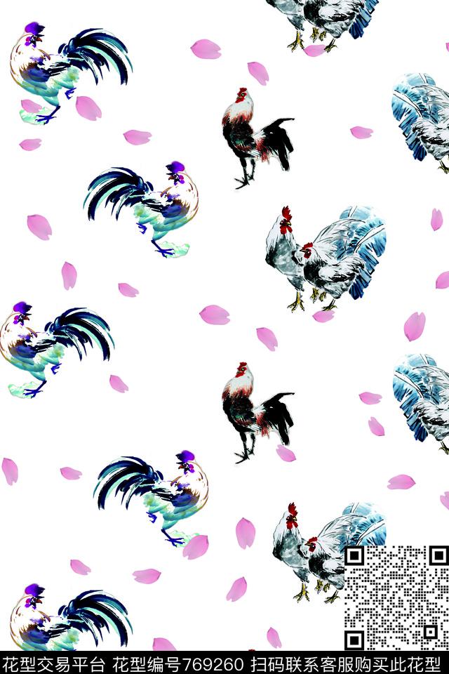 水彩动物鸡数码印花华亿平台下载（图片编号: 769260） - 瓦栏（Walan）