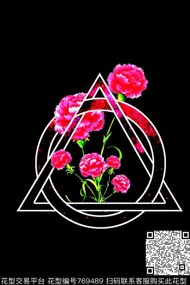 花卉圆形三角形数码印花华亿平台下载（图片编号: 769489） - 瓦栏（Walan）
