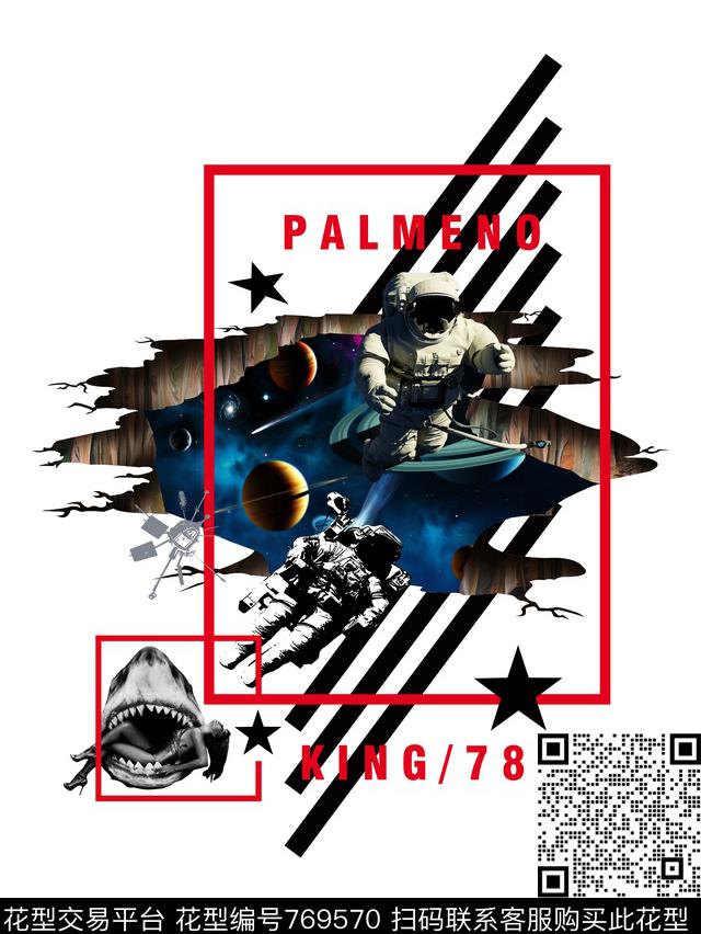 几何抽象潮牌数码印花华亿平台下载（图片编号: 769570） - 瓦栏（Walan）