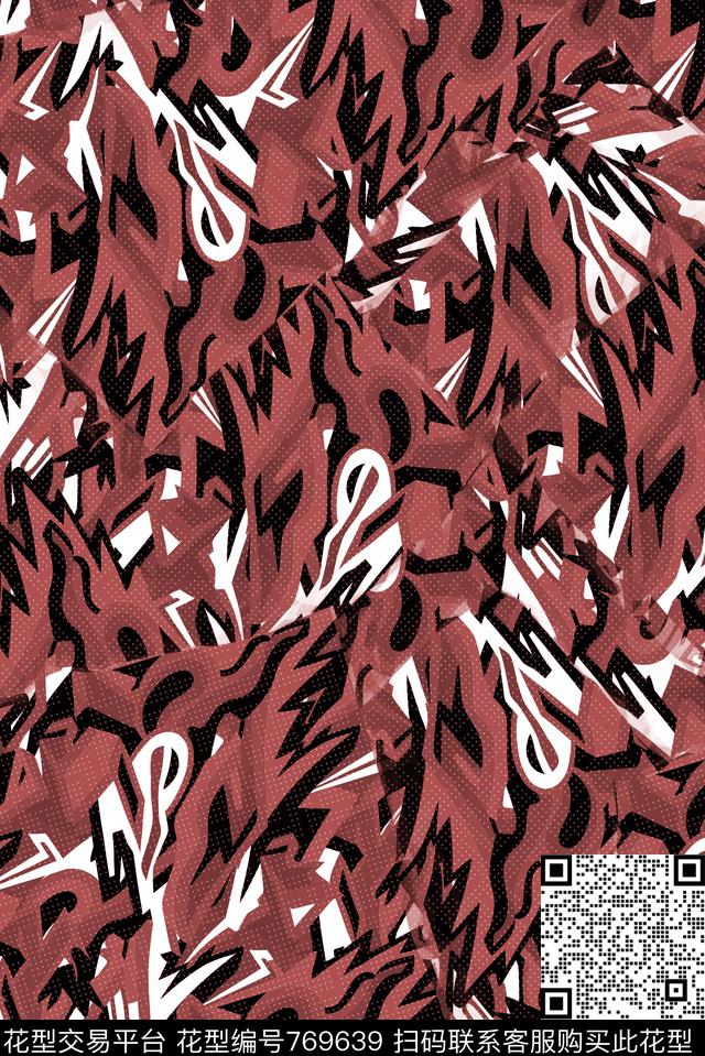 中国风典雅抽象数码印花华亿平台下载（图片编号: 769639） - 瓦栏（Walan）
