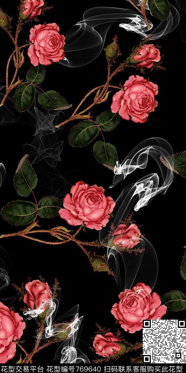 玫瑰花烟雾花卉数码印花华亿平台下载（图片编号: 769640） - 瓦栏（Walan）