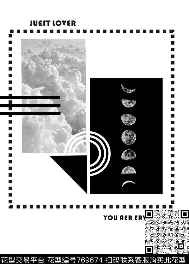 几何字母结合黑白数码印花华亿平台下载（图片编号: 769674） - 瓦栏（Walan）