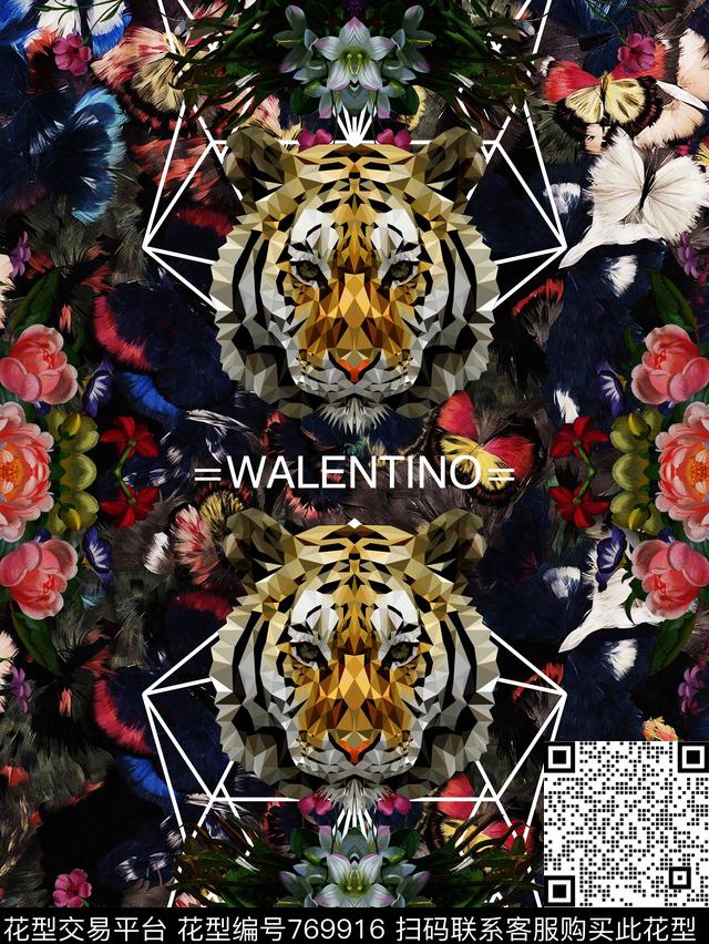 潮牌花朵花卉数码印花华亿平台下载（图片编号: 769916） - 瓦栏（Walan）