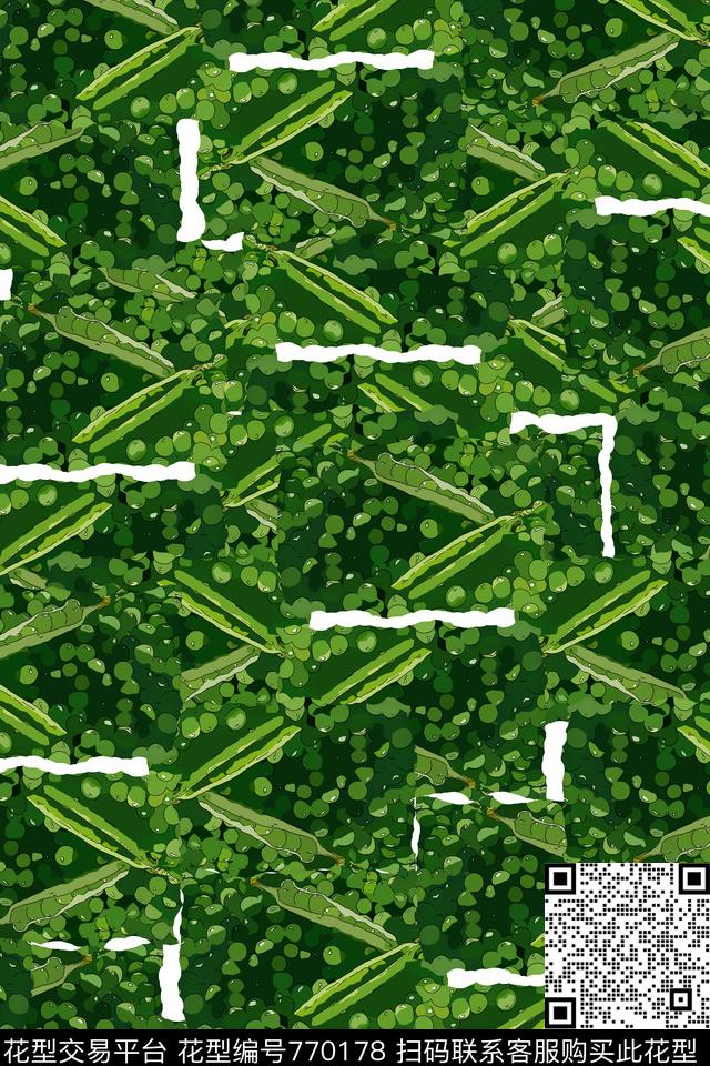 趣味豌豆荚绿色传统印花华亿平台下载（图片编号: 770178） - 瓦栏（Walan）