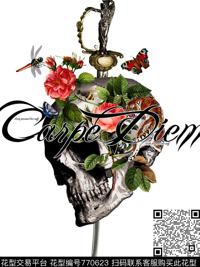 玫瑰花MCQ潮牌数码印花华亿平台下载（图片编号: 770623） - 瓦栏（Walan）