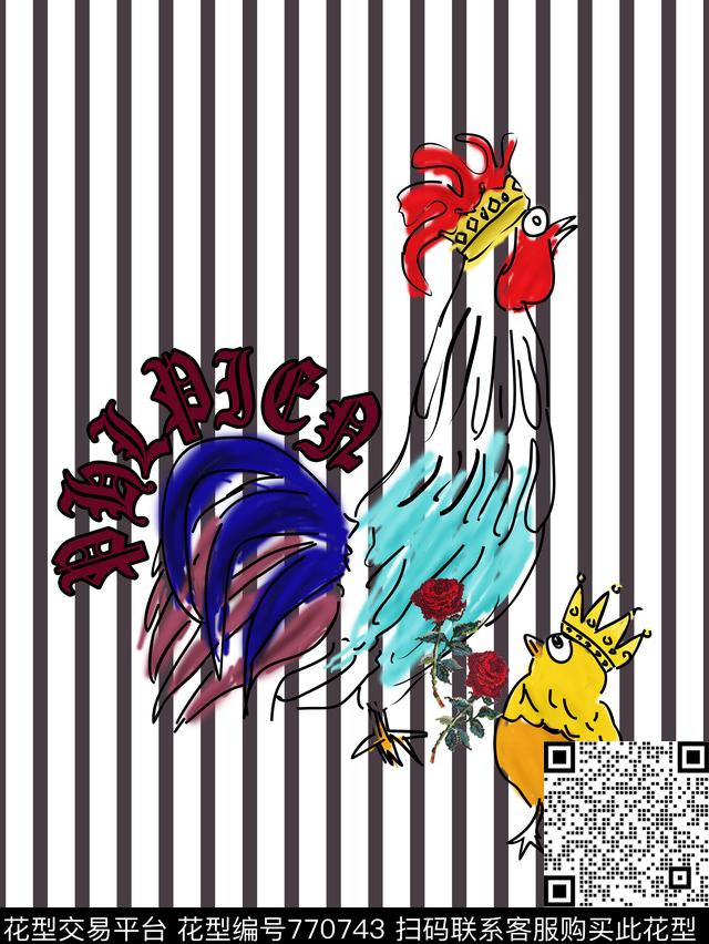 玫瑰花条纹公鸡数码印花华亿平台下载（图片编号: 770743） - 瓦栏（Walan）