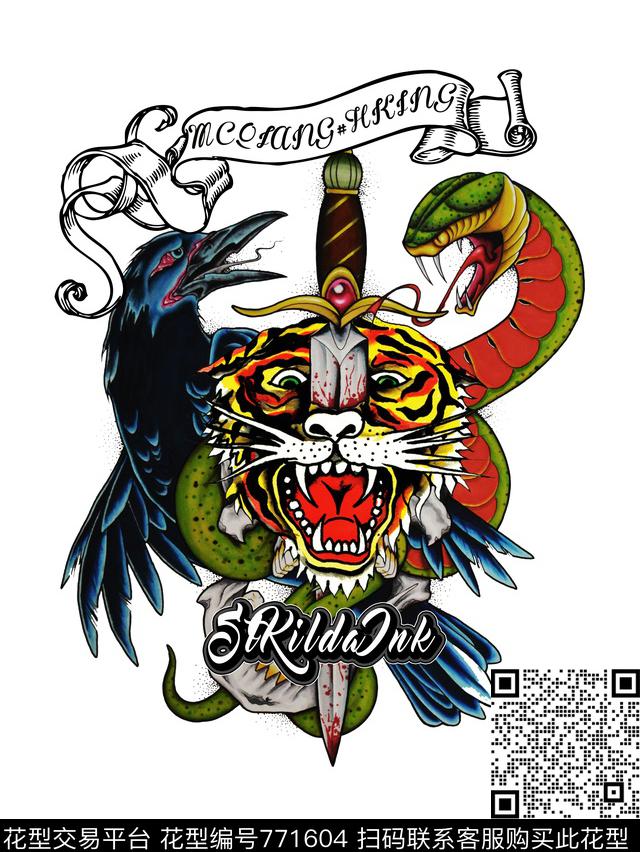 日本潮牌民族风数码印花华亿平台下载（图片编号: 771604） - 瓦栏（Walan）