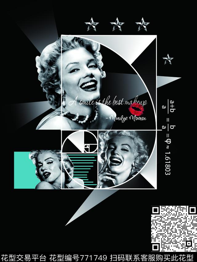 男装数码印花潮流图案梦露数码印花华亿平台下载（图片编号: 771749） - 瓦栏（Walan）